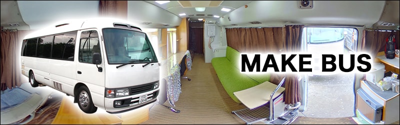 MAKEBUS